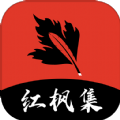 红桃APPAPP应用