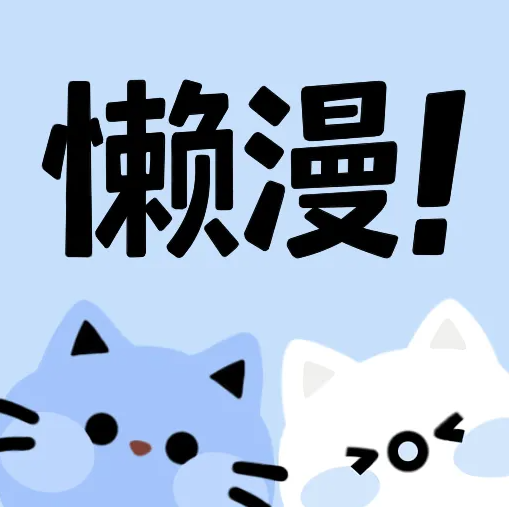 WWW,se477·COM网站APPAPP应用
