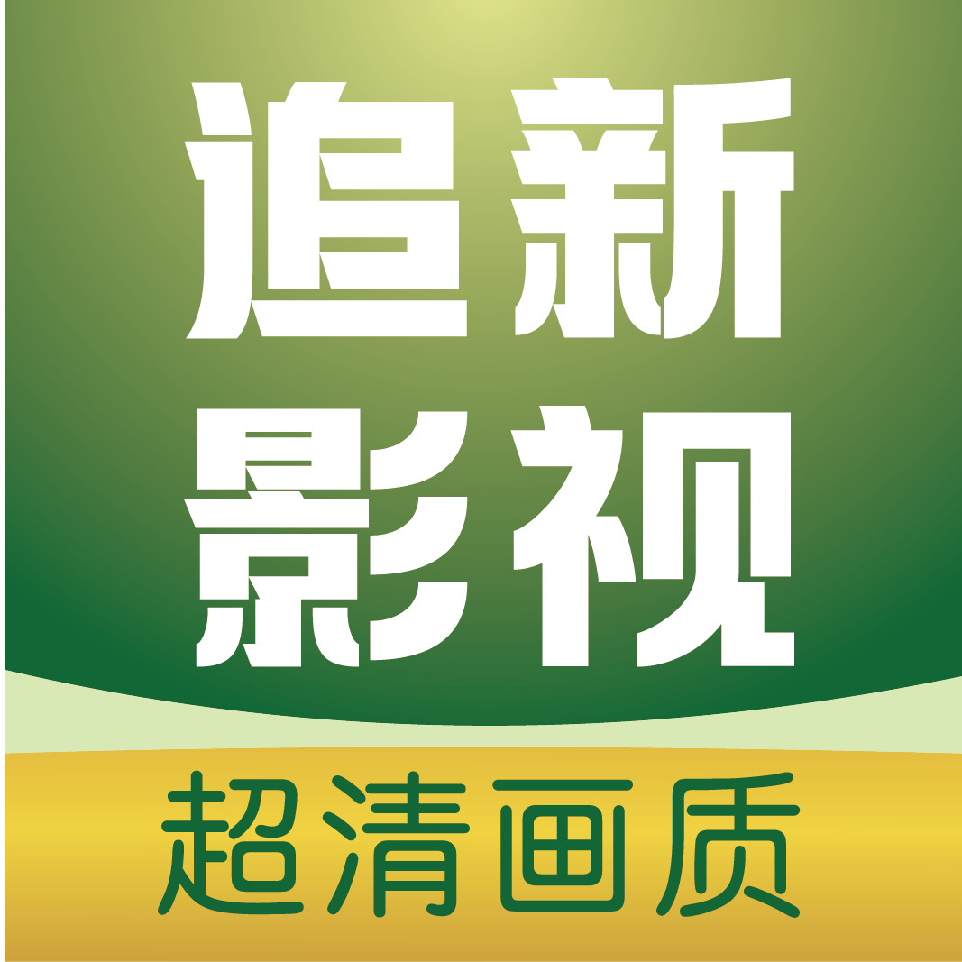 WWW,765av·COM网站APP最新版