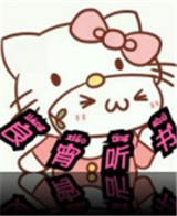 夜月直播www成人官方版APP应用